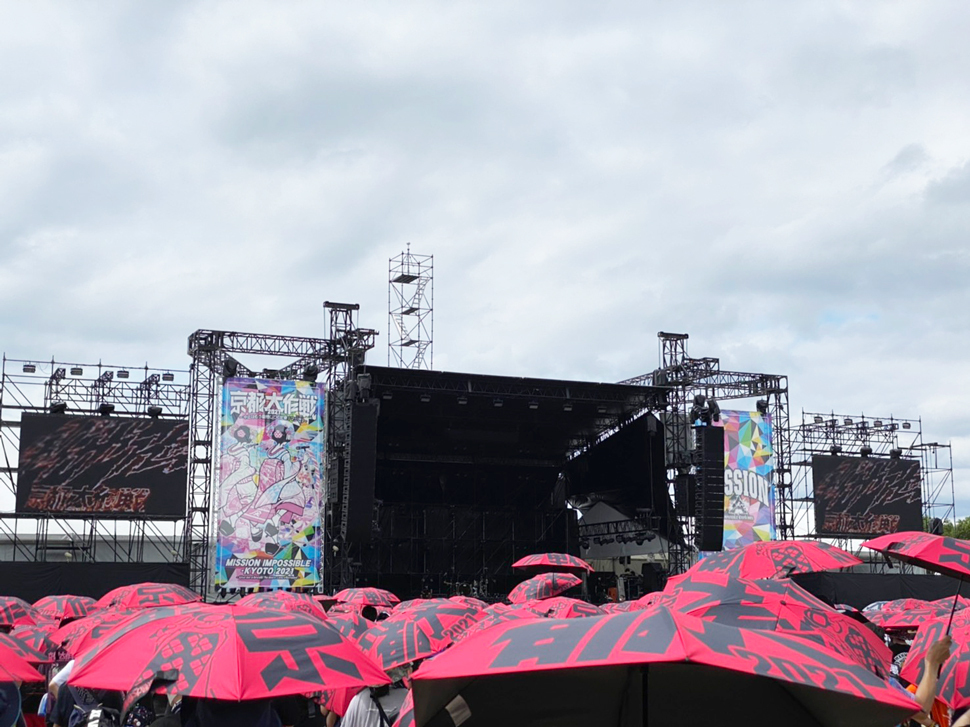 京都大作戦